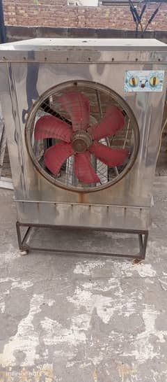 Air Cooler