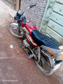 super speed 70 cc