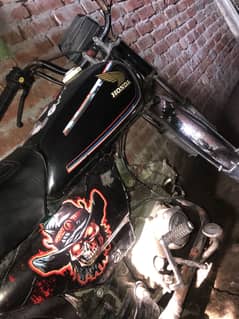 Metro bike 2011 model copy ha file nai ha