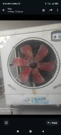 Lahore room Cooler