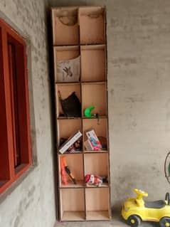 Shop Rack