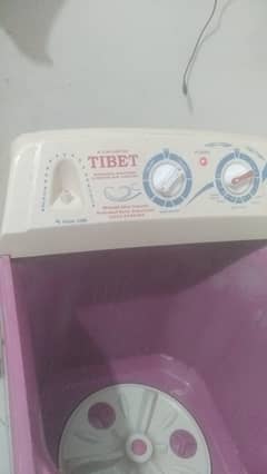 Tibet