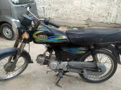 70cc Bike