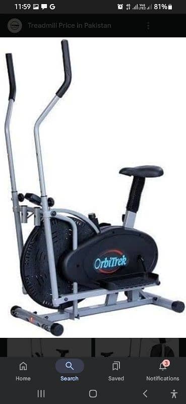 Treadmill exercise cycle elliptical  03005226027 6