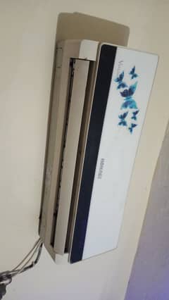 Good condition gas okya