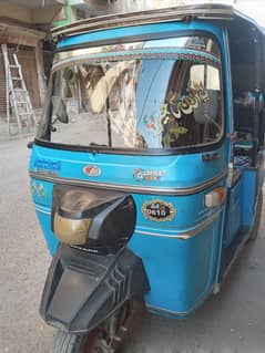 Sazgar rashka 2022 model