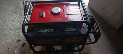 Jasco - 2500DB Generator