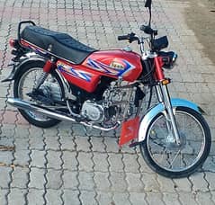 HI speed SR70