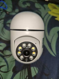 CCTV