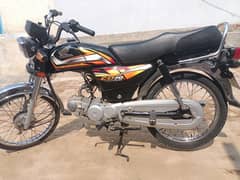 CD 70 MODEL 2022/21. . . 0303. . . 8324. . 249