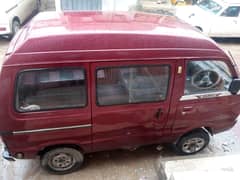 hiroop bolan 2009 03072151211