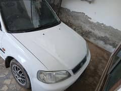 Body shower New tire chil ac hy matlb ac ok hy