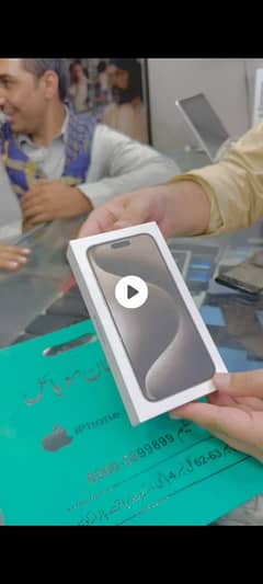 iPhone 15promax dummy