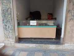 Counter for Sale