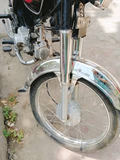 Honda Fury 1997