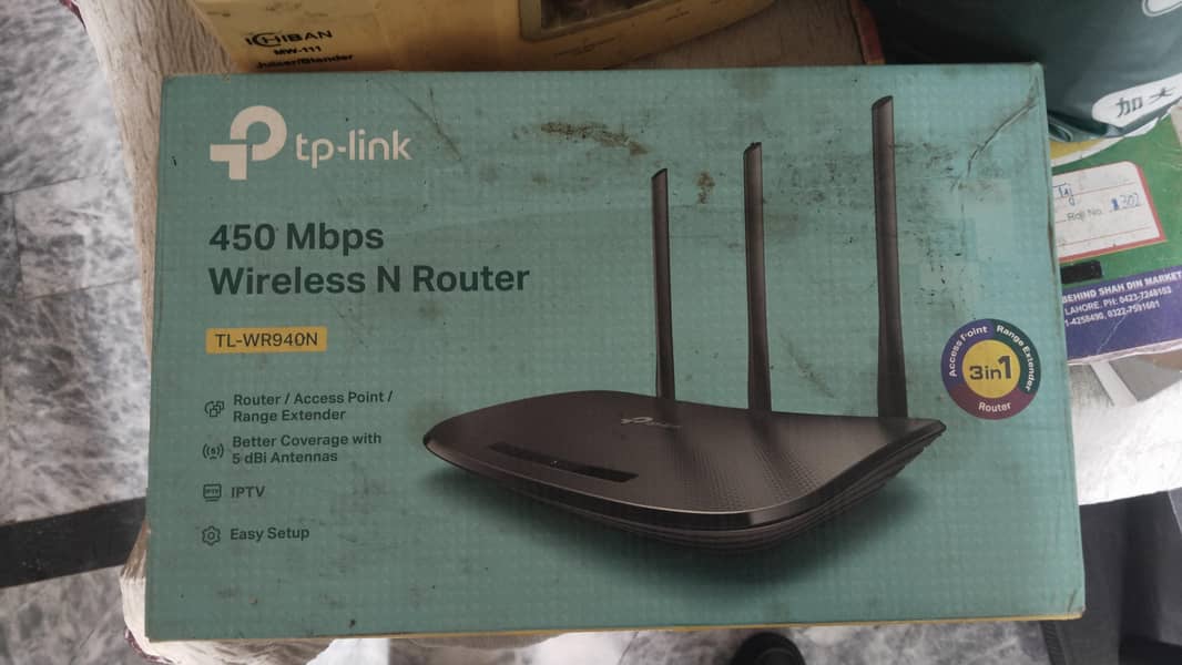 wireless 450Mb speed router TP Link 2