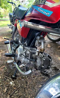 Hi Speed 70CC
