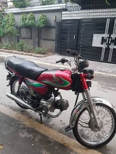Honda 70 Lush Condtion