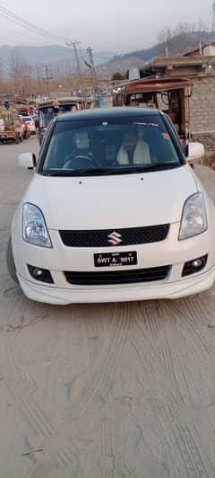 Suzuki Swift 2025