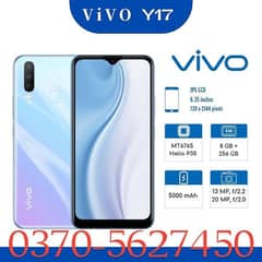 vivo y17 full lush
