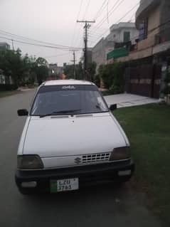 mehran