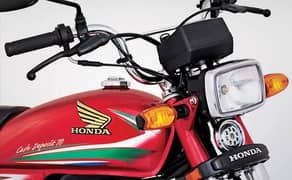 cd 70 2016 model for urgent sale