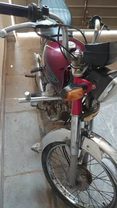 Cd 70 2016