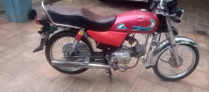 unique bike