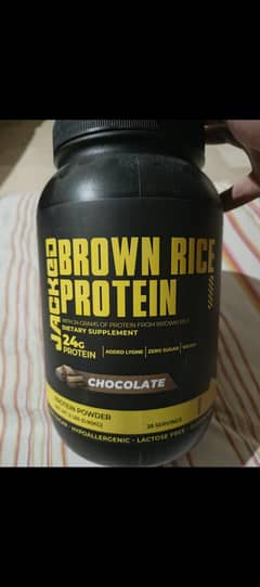 Jacked Brown Rice 24G Protein (Dietry Supplement)