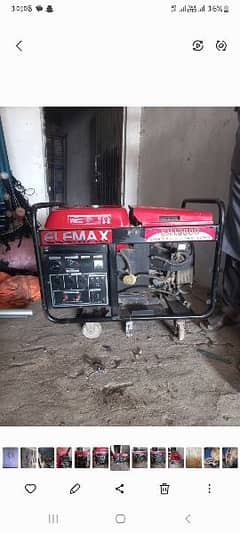 EliMax Generator