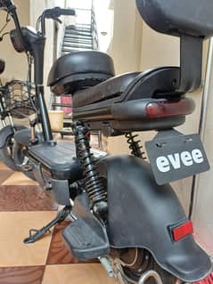 scooty