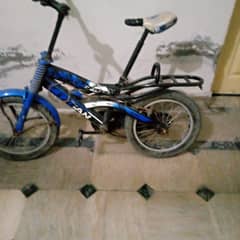 for sale