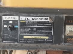 Generator 5 KVA Gas supported