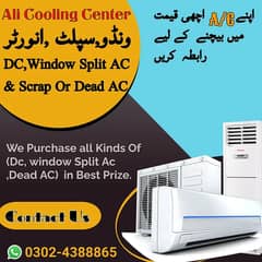 Ac/Old Ac/Used Ac/Haier Ac/Split Ac/Gree Inverter ac/Buy AC/Panasonic