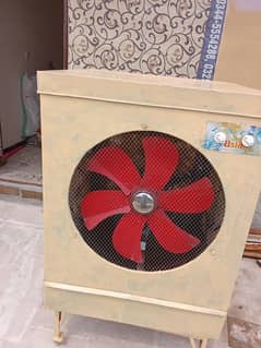 Air cooler