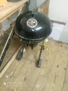 Grill
