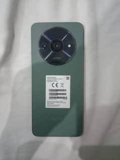Xiamo