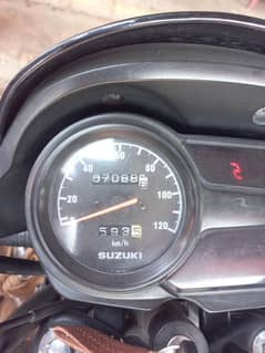 CULTUS CAR 2015 Model in good condition. Utgent for sale