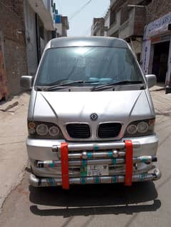 mine buss 2017 model good driver