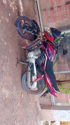 Honda CB 125 F