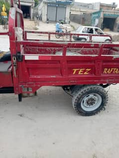 lodar Raksha teez raftar for seal Ayala rod price 2.80000  03125301170