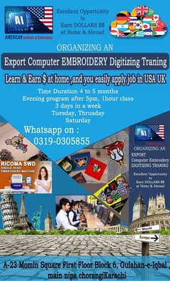 Learn Digitizing Embroidery Earn around 100K (Limited Seats)