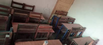 School