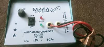 battery charger