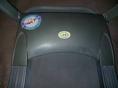 Horizon Id 200