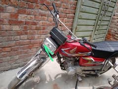 Lahore