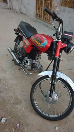 Hi Speed 2021 Model