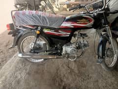 superstar 70 bike used condition all okay