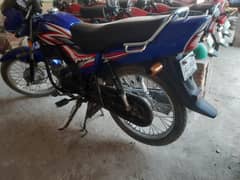 pridor bike for sale