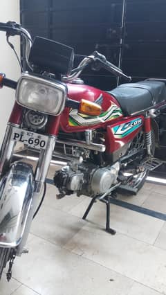 CD 70 for sale